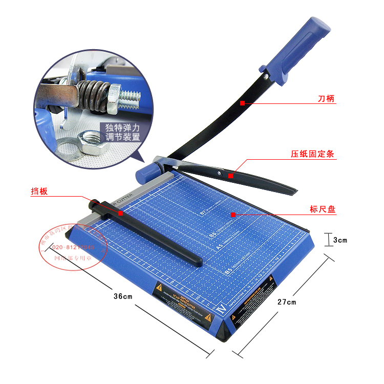 【新型切刀】裁纸刀 切纸刀 a4切刀手动 切照片 切相片