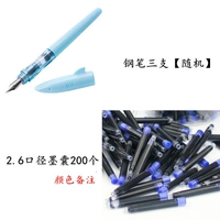 3 ручки + 2,6 чернила капсулы 200 примечаний цвет