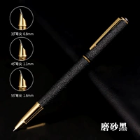 Матовый черный