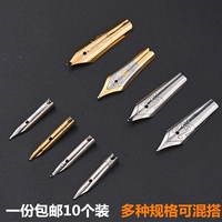 007/616 Адаптируется к 10 темным кончикам