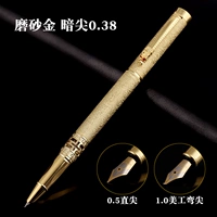 Матовое золото