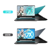 Asus, легкий и тонкий портативный ноутбук, 4, процессор AMD ryzen, intel core i5, intel core i7