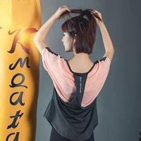 Lưới vẻ đẹp trở lại yoga quần áo chạy t-shirt thể thao ngắn tay khô nhanh t-shirt áo sơ mi nữ tập thể dục nửa tay áo loose áo tank top gym nam