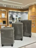 Rimowa/Rimerva Luggage Essential Series 20 -INCH Шасси