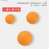 Настольный теннис Changxi Samsung Compare