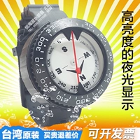Горячая продажа тайваньского брастельного браслета -пряжка глубоководной дайвинг навигация Навигация.