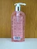 Membrane Legend 1853 Cherry Blossom Brightening shower Gel Body Wash Body Care Moisturising Whitening Magic Legend