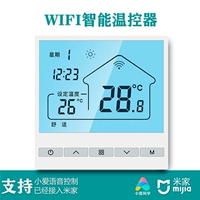 Граффити Wi -Fi Smart Thermostat Mijia теплой панель нагревательный термостатический термостатический термостатический голосовой выключатель маленький голосовой выключатель