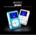 Sinh viên Mp3 Walkman nhỏ fan hâm mộ cô gái sinh viên phiên bản thẻ P3 máy nghe nhạc MP3 cầm tay - Máy nghe nhạc mp3 may nghe nhac ipod Máy nghe nhạc mp3