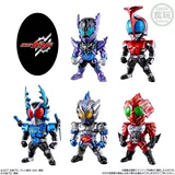 [Spot] Universal Food and Play Coverge Kamen Rider 10 Amazon Armor Steel Fighting Fighting