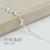 Sterling bạc vòng đeo tay nữ Hàn Quốc phiên bản của Sen 925 bạc trang sức đơn giản sinh viên cá tính tươi ánh trăng rừng bạn gái vòng đeo tay