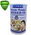 Sức khỏe chim yến yến mạch bột protein bổ dưỡng dinh dưỡng cho người lớn tăng cường dinh dưỡng đích thực - Thực phẩm dinh dưỡng trong nước viên uống bổ sung nội tiết tố nữ Thực phẩm dinh dưỡng trong nước