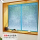 rèm chắn điều hòa Cửa sổ mùa đông Windproof và rèm cửa ấm áp các cửa sổ chống lại các cửa sổ và cửa sổ bay màn nhựa pvc trong suốt mành nhựa treo cửa