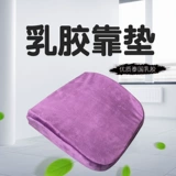 Latex Cars Pillow диван подушка натуральная ткань поясничная кровать.