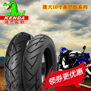 Lốp xe máy chân không xe máy Jianda 3.00 3.50 90 100 110 80 130 120 70-10