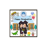 Выпускница девушка