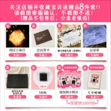 Трехмерная фоторамка для влюбленных, мультяшная фотография, «сделай сам», делается под заказ, подарок на день рождения