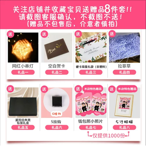 Трехмерная фоторамка для влюбленных, мультяшная фотография, «сделай сам», делается под заказ, подарок на день рождения