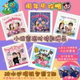 Фоторамка, трехмерная фотография для влюбленных на день Святого Валентина, «сделай сам», делается под заказ, подарок на день рождения, 7 дюймов