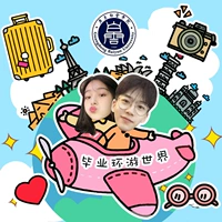 Мир аспирантуры