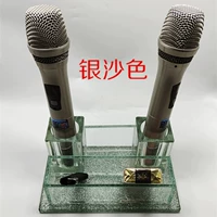 Серебряный