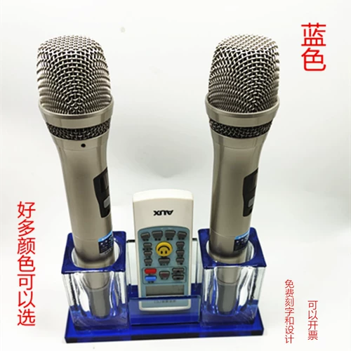 Беспроводной дизайнерский микрофон, с печатью вашего логотипа