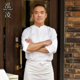 Летний дышащий лонгслив для работы, китайский стиль, рабочая одежда