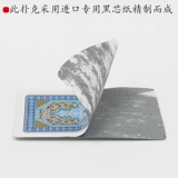 Подлинные три игрока Three A1010 Black Core Paper Poker Propume Card Card Club посвященная целая коробка бесплатная доставка