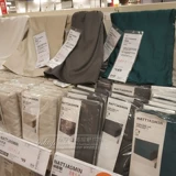Ikea Authentic Ikea Uvida Nasmin Lheets