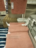 Домашние IKEA приобретать Toffpo/Polton Want Mats коврики не -сластики Multi -Size Multi -color.