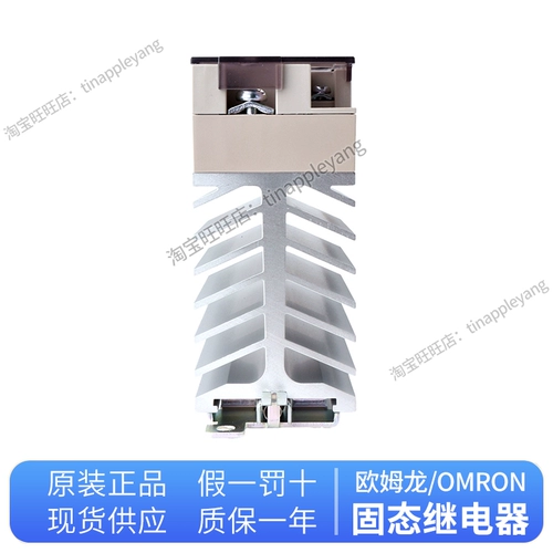 Сплошное состояние OMRON G3PE-215B 225B 235B 245B 525B 535B 545B 515B-3N 24