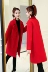 Áo khoác nữ Hepburn dài phần phiên bản Hàn Quốc 2018 mùa đông mới dày ấm áp áo len lớn màu đỏ - Áo Hàn Quốc áo khoác dạ nữ trung niên Áo Hàn Quốc