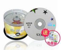 Таблетки CD50 белой звезды (50 карманов для легких пластин)