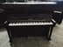Đàn piano luyện tập tại nhà Kawai KAWAI K-20 K20 Nhật Bản nhập khẩu đàn piano cũ - dương cầm piano dương cầm