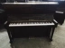 Đàn piano luyện tập tại nhà Kawai KAWAI K-20 K20 Nhật Bản nhập khẩu đàn piano cũ - dương cầm dương cầm