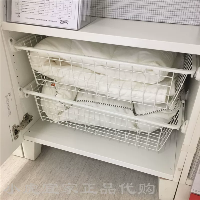 Корзина IKEA для внутренней покупки Yelepa с выдвижной штангой для подвешивания, корзина для белого шкафа