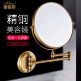 Полная медная -Бесплатная удара красотка зеркало отель в ванной комнате настенная настенная настенная складная складная заправка зеркало, протягивающее зеркало, макияж зеркало, макияж