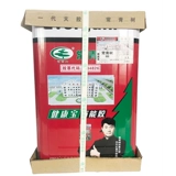 Evergreen Tree Universal Glue Furniture, мощная резиновая дерево, специальная древесная древесина, деревянная доска, алюминиевая пластиковая доска клей
