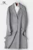 Áo khoác len nam dài vành đai hai mặt áo gió bằng vải nilon Non-cashmere mùa xuân và mùa thu áo len giản dị - Áo len
