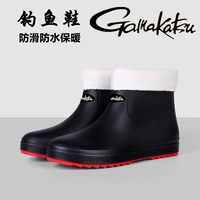 23 New Gama Kaz Fishing Shoes Mid -Bargrord Rain Boot Boot Boot
