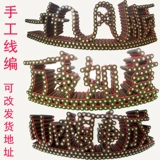 Bullet Shell Crafts 95/03 Плавное плавание и хорошие линии ручной работы ручной работы для поддержки Custom DIY