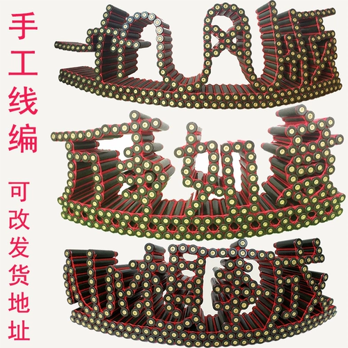 Bullet Shell Crafts 95/03 Плавное плавание и хорошие линии ручной работы ручной работы для поддержки Custom DIY