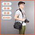 SLR túi máy ảnh lưu trữ túi bảo vệ bìa túi phụ kiện kỹ thuật số vận chuyển ống kính sản phẩm mới cho Canon Phụ kiện máy ảnh kỹ thuật số