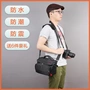 SLR túi máy ảnh lưu trữ túi bảo vệ bìa túi phụ kiện kỹ thuật số vận chuyển ống kính sản phẩm mới cho Canon balo national geographic ng w5070
