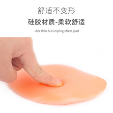 Купальный лиф 泳衣胸垫女硅胶加厚聚拢上托增大隐形运动内衣文胸垫学生小胸专用