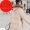 Chống mùa 2018 mới lớn cổ áo lông thú xuống áo khoác nữ phần dài Hàn Quốc dày lỏng lẻo lỏng kích thước lớn thời trang áo triều