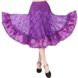 Летняя кружевная длинная юбка, большой размер