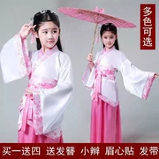 Hanfu nữ bài hát cổ tích khiêu vũ trang phục váy kịch trang phục sinh viên trang phục lễ tốt nghiệp người lớn - Quần áo ngoài trời