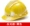 Được tùy chỉnh
            Mũ bảo hiểm phản quang, công trường xây dựng dự án thoáng khí tiêu chuẩn quốc gia ABS xây dựng mũ bảo hộ lao động sợi thủy tinh dày đặc mũ bảo hộ màu đỏ