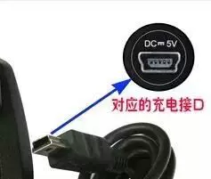 Мини-USB кабель питания с выпуклым градиентом V3 интерфейс мини USB схема пайки DIY кабель данных